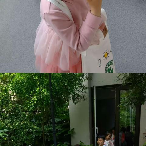 第十三周