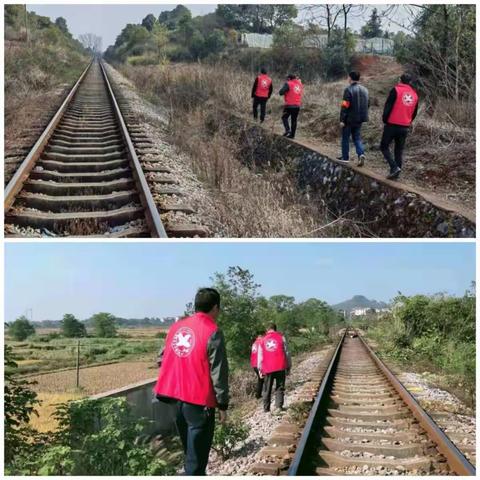 独城镇：巡铁路线路   护铁路平安