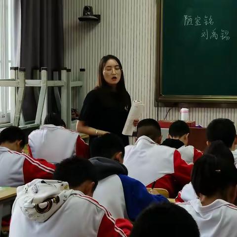 立身之美德，浩然之正气——记金所初级中学语文教研组听评课《陋室铭》