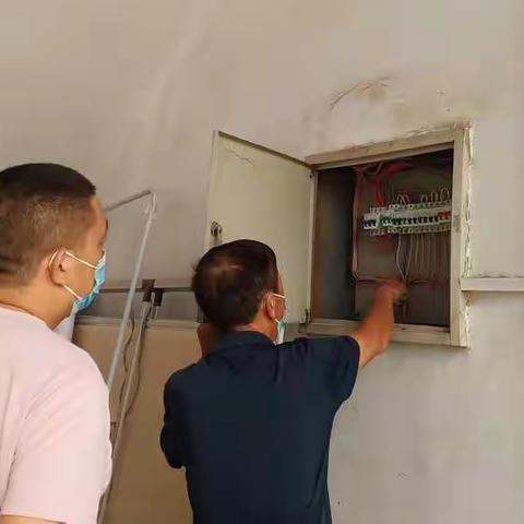 喜迎二十大，安全生产大排查