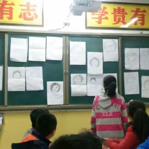 方山一中美术课堂剪影――薛少芳