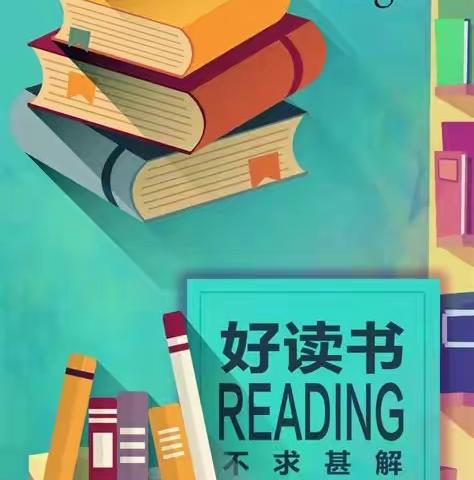 “方山县城内二小”五年级（77）班抗疫诗歌朗诵《你就是春天》