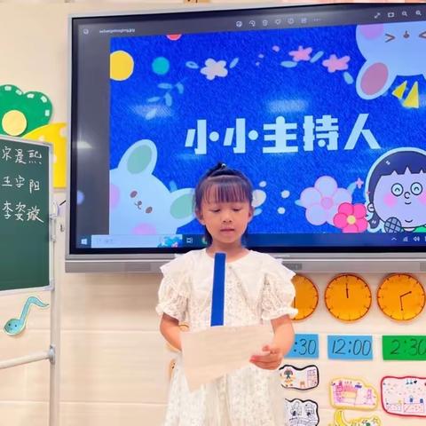 龙腾幼大四班第十八周点滴