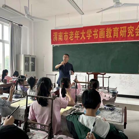 【阳尹•美育】情系青少年 关爱进校园——渭南市老年大学和青年音乐家联合会帮扶阳尹小学艺术社团活动纪实