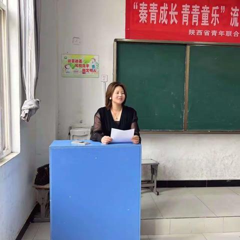 【阳尹•美育】情系青少年 关爱进校园——渭南市老年大学和青年音乐家联合会帮扶阳尹小学艺术社团活动纪实