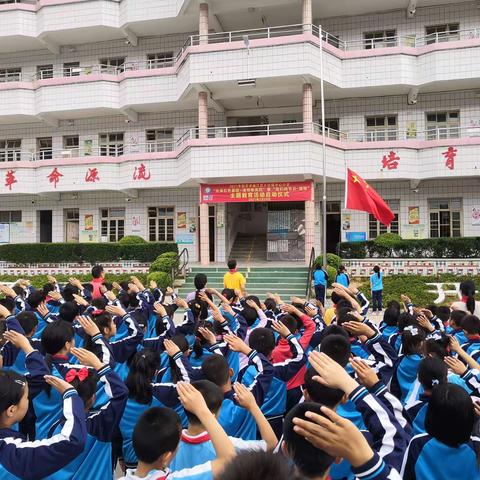 2021年韶关市曲江区小坑镇中心小学“传承红色基因•清明祭英烈”暨“我们的节日•清明”主题教育活动