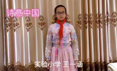 我们班的朗诵小明星