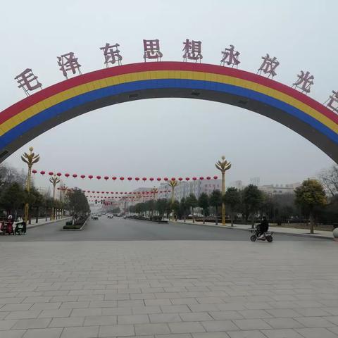 《走访南街悟真经      科学发展指航程》