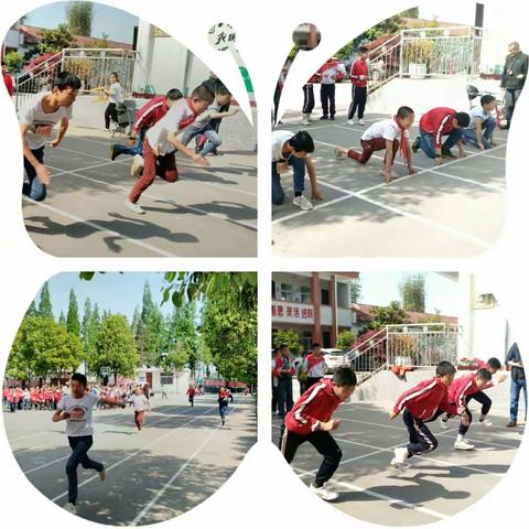 运动会开幕了……