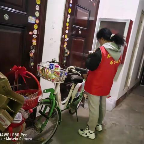网格员的日常巡查工作