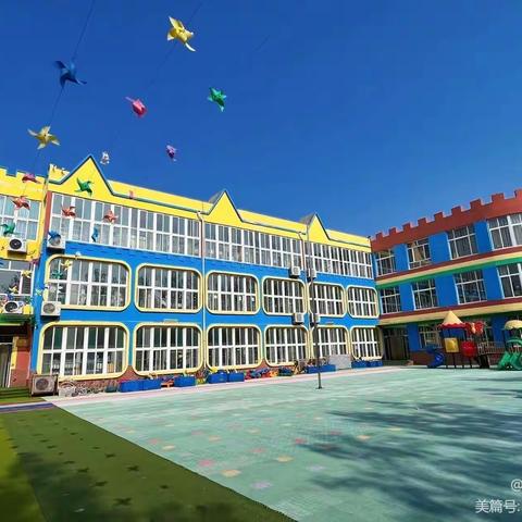 菜屯镇中心幼儿园大班线上教学（12.30）