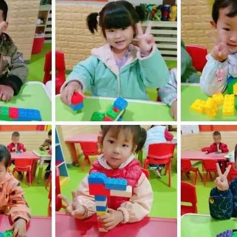 绿荫幼儿园【幼小衔接待花开，科学衔接见未来】🌸