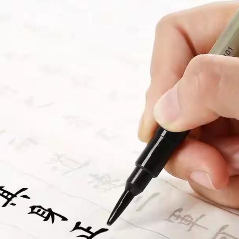 超越自我，不负盛夏——2023年临江府城学校教师暑期自主研修清单