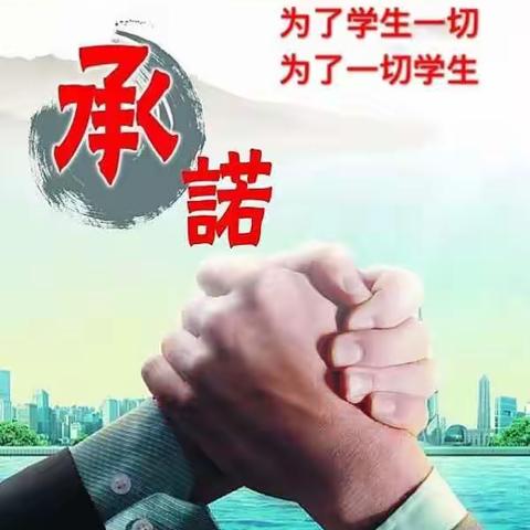 洛阳市洛龙区安乐军民路15号洛阳工业信息中专招生报名开始啦！（GYY）