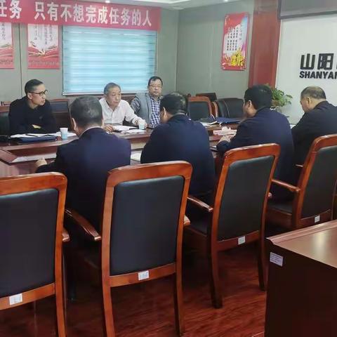 人行焦作市中心支行党委委员、工会主任 耿万献一行莅临山阳联社调研指导工作