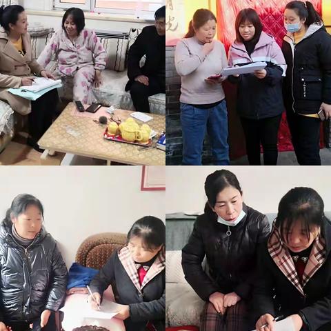 翼城县统计局进行E调查