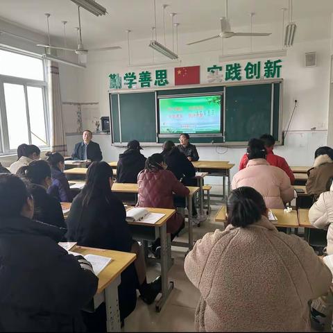 【青山泉镇中心小学】青山泉镇中心小学语文组教研活动记录——期中试卷分析