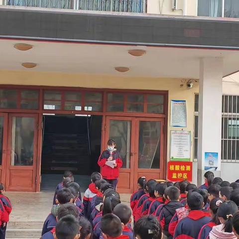 “滴水在指尖，节水在心田”——杨店镇王楼小学主题队会活动