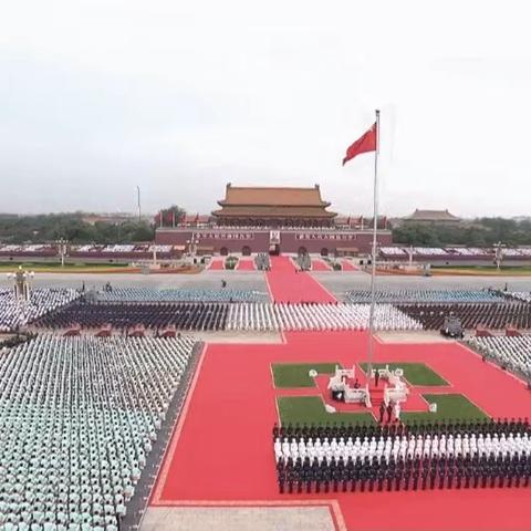 企管法规处党支部召开专题会议学习贯彻习近平重要讲话精神