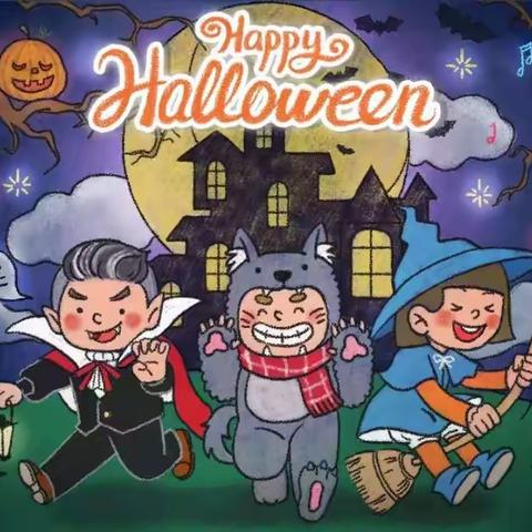 【玉林玉东只迷英语】万圣节狂欢——街头🌟trick or  treat