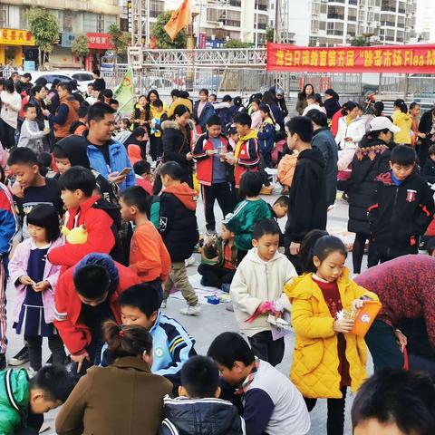 【只迷教育：社会实践篇】第五届跳蚤市场Flea Market