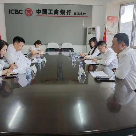 抚顺分行季末储蓄存款攻坚战纪实