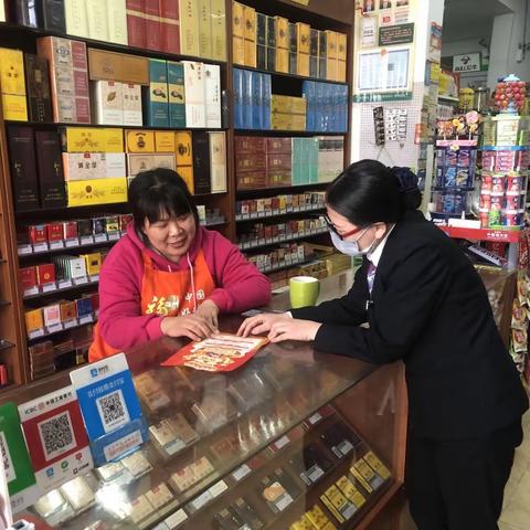 把金融知识送到客户身边