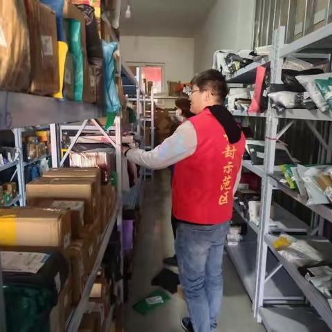 示范区水稻乡新业态联合工会工作动态