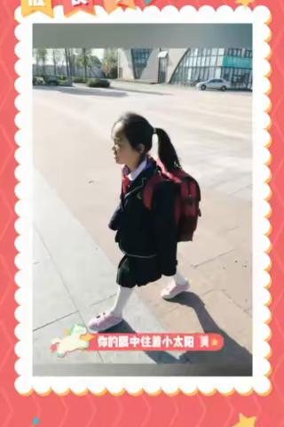 给小学毕业的你——