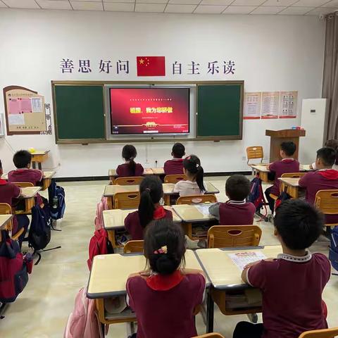 “小小爱国心 浓浓爱国情”---北师大邯郸附小三四年级组主题征文活动