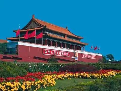 青春中国，致敬我的祖国