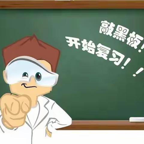 2022年吉林省线上反洗钱知识普及活动——严厉打击洗钱行为，营造和谐金融生态环境