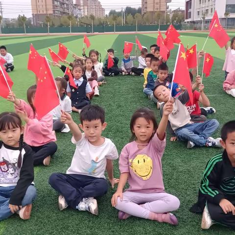 第四小学一年级七班喜迎国庆，礼赞祖国！