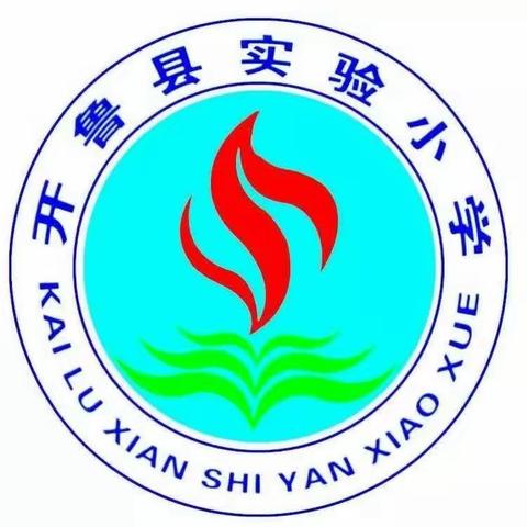 “粽”情端午——实验小学2019级四班社会实践美篇