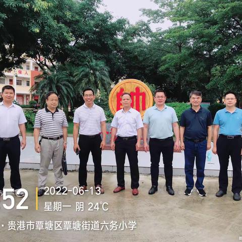【红苗子党校育红苗】——劳动追梦，一起向未来！覃塘街道六务小学劳动教育总结