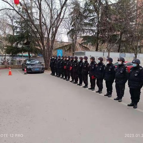 保卫科表彰2022年先进个人