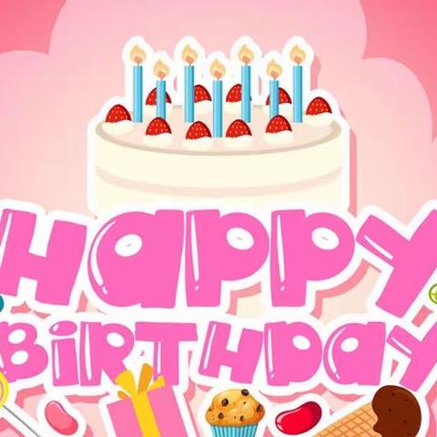 7月员工生日会精彩回顾