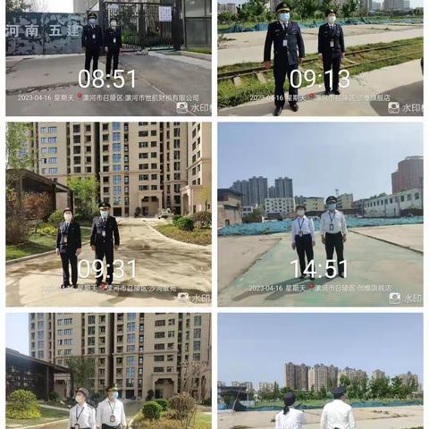 召陵区三五一五国控点4月16日日常督察巡查情况。