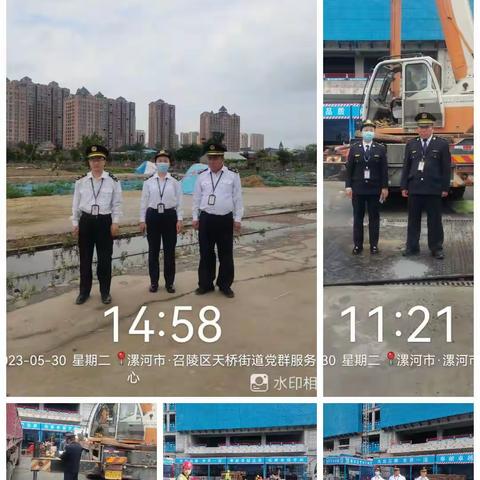 召陵区三五一五国控点5月30日日常督察巡查情况