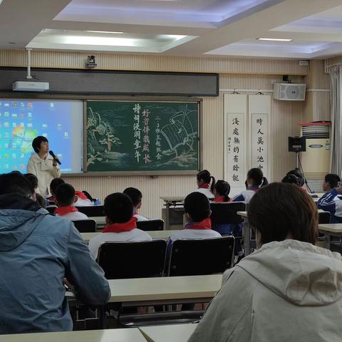 首师大附属实验学校-学习小记（三）