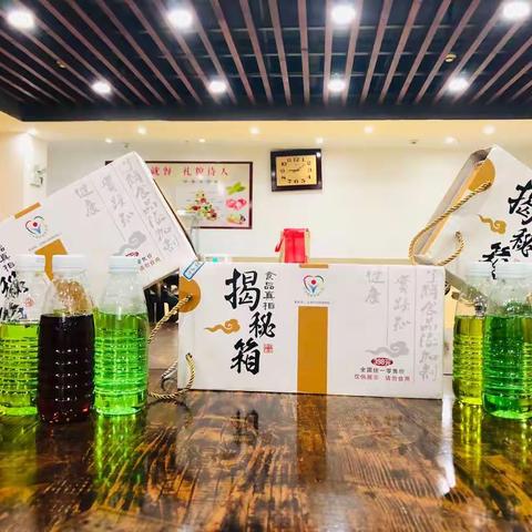 营养师瑜伽老师邓红梅的美篇