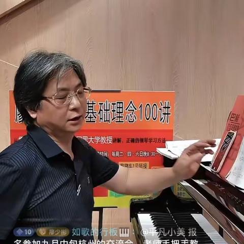 上抓下抓跳音的区别