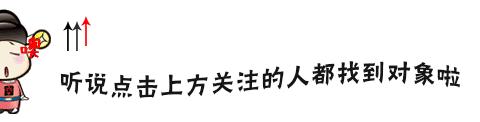 “村晚”唱响乡村文化振兴之歌——热烈庆祝腾冲碗窑坡2019年春晚圆满成功