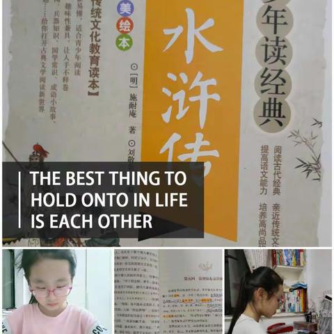 书香润泽心灵，阅读丰富人生。