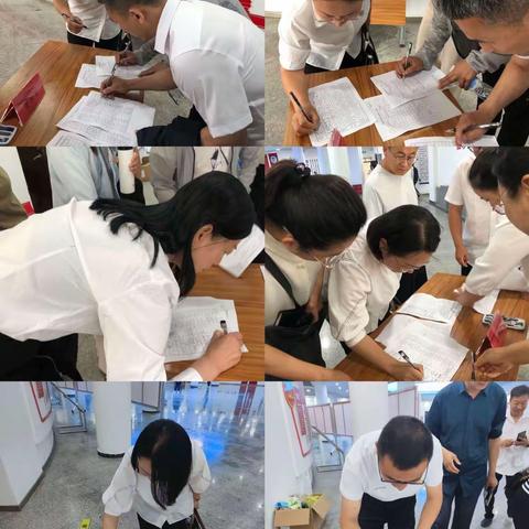 【中青班纪实 】筑梦启航正青春，增长才干正当时