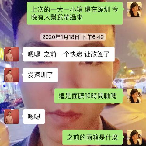 夏君寒