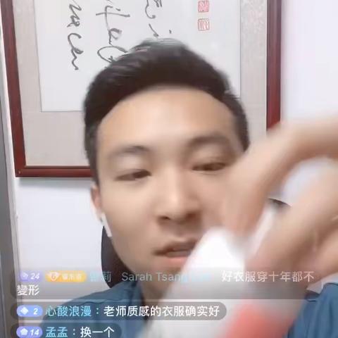 寒哥视频教学1