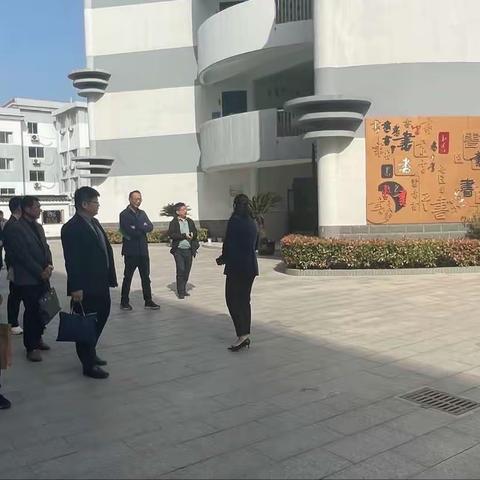 学以致用，行以致远                 ----徐州经开区校长代表团赴海门培训学习活动（三）