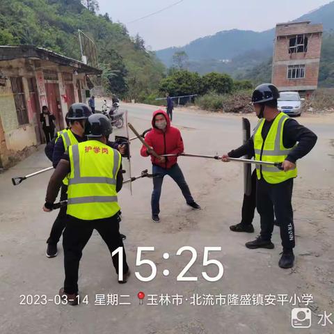 防暴演练进校园 筑起安全第一线——隆盛镇安平小学清廉学校建设之防暴应急演练