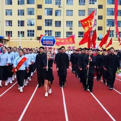 少年迎风踏浪 在雨后拔节生长     ——记长治市实验中学教育集团第七届春季田径运动会